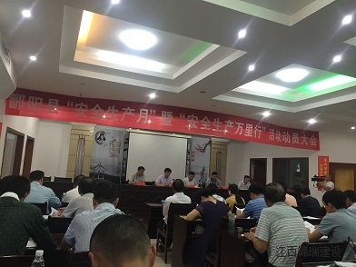 QQ图片20170628121343.jpg